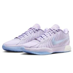 Nike Lebron XXI Basketball Shoes